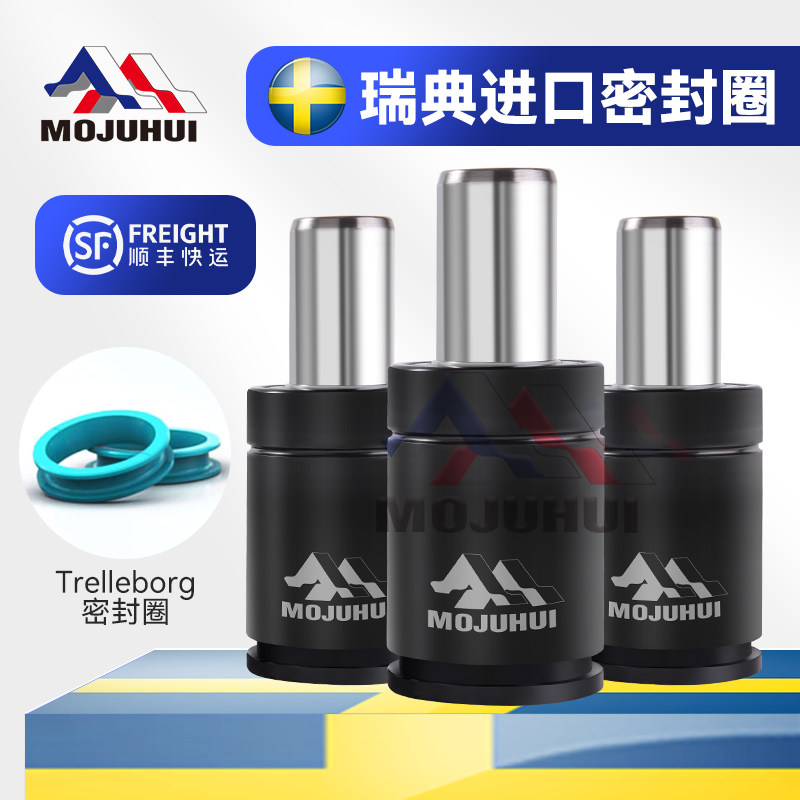 MUJUHUI氮气汽弹簧冲压拉伸模具氮气缸气弹簧GSV 170 320 350 500