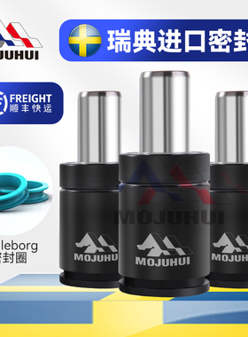 MUJUHUI氮气汽弹簧冲压拉伸模具氮气缸气弹簧GSV 170 320 350 500