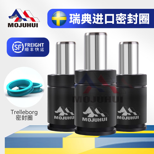 进口密封件氮气气弹簧模聚汇耐用