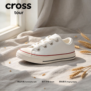 Cross tour白色简约耐磨防滑软休闲板鞋帆布透气舒适低帮系带男鞋