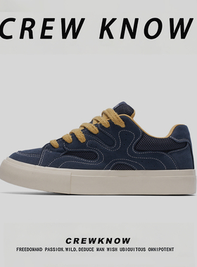 【法国CREW KNOW专柜】深蓝色板鞋运动休闲系带透气青年平跟圆头