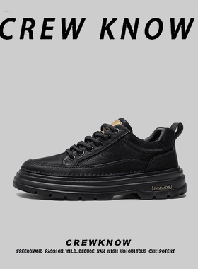 【法国CREW KNOW专柜】男鞋商务休闲系带休闲皮鞋黑色厚底低帮鞋