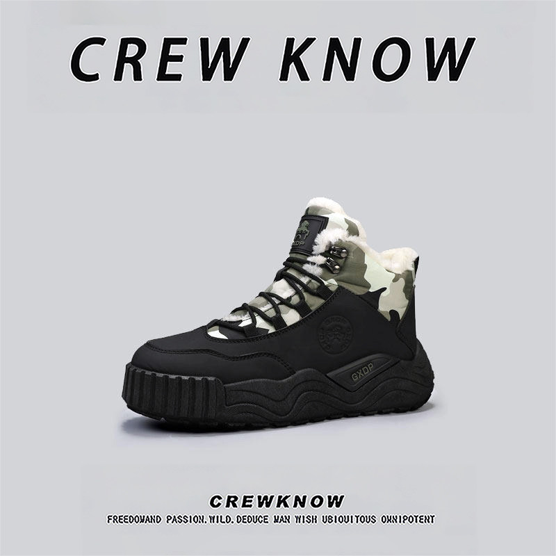 【法国CREW KNOW专柜】棉靴冬季户外鞋短筒雪地靴运动鞋时尚潮流,流行男鞋,时尚雪地靴,淘宝优惠券,粉丝福利购,淘宝优惠卷