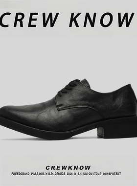 【法国CREW KNOW专柜】2026年春季系带休闲皮鞋纯色黑色圆头日常