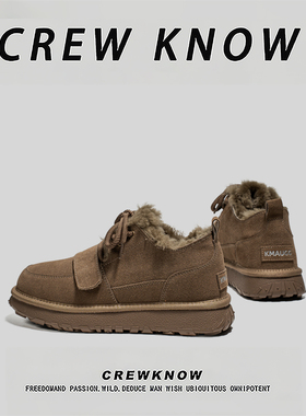 【法国CREW KNOW专柜】棉内里2025年冬季加绒短筒雪地靴轻便男士