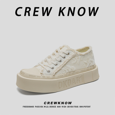 【法国CREW KNOW男鞋】板鞋运动休闲系带透气春平跟2026年春季