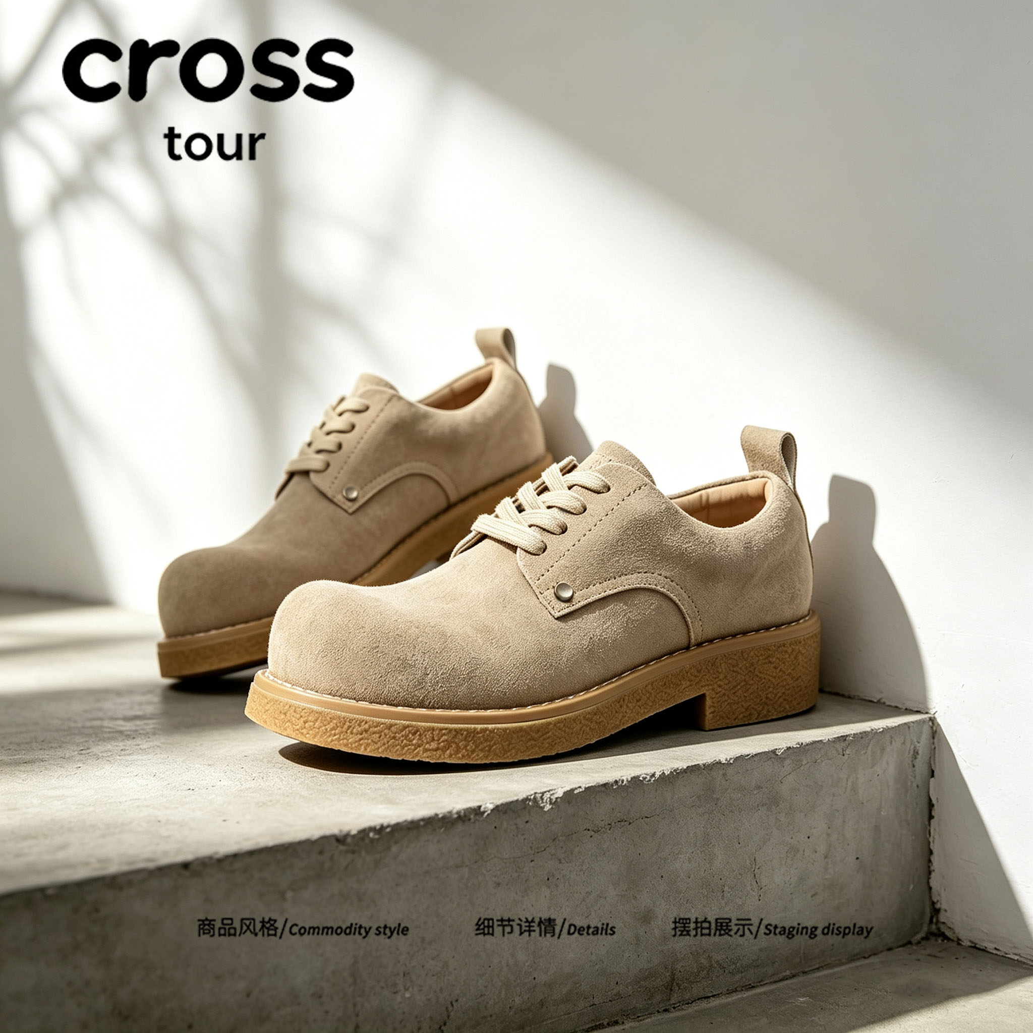 【潮范十足】Cross tour美式工装马丁靴系带休闲潮流酷感马丁靴