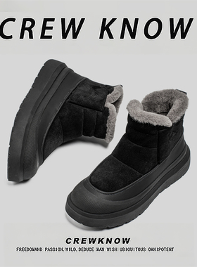 【法国CREW KNOW专柜】棉内里短筒防滑雪地靴保暖厚底黑色男毛绒