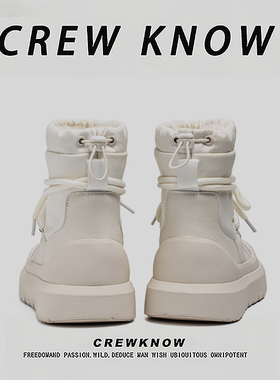 【法国CREW KNOW专柜】冬季棉内里短筒雪地靴白色户外休闲保暖