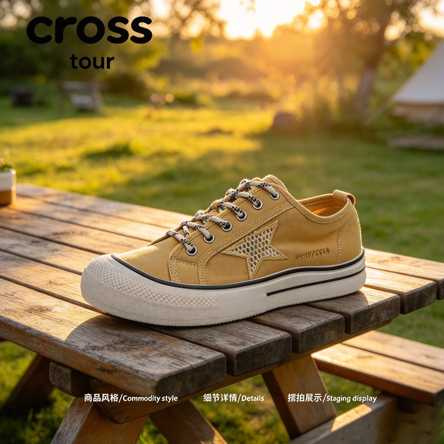 Cross tour姜黄色刺绣工艺橡胶厚底休闲板鞋帆布透气舒适低帮男鞋