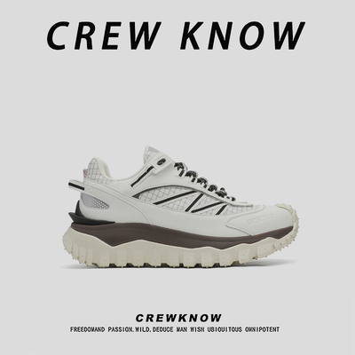 【法国CREW KNOW男鞋】白棕色户外潮流春季休闲板鞋2026年男女鞋