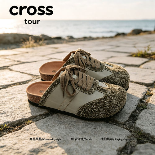 【复古老派】Cross tour森系复古勃肯鞋时尚软底不累脚通勤单鞋