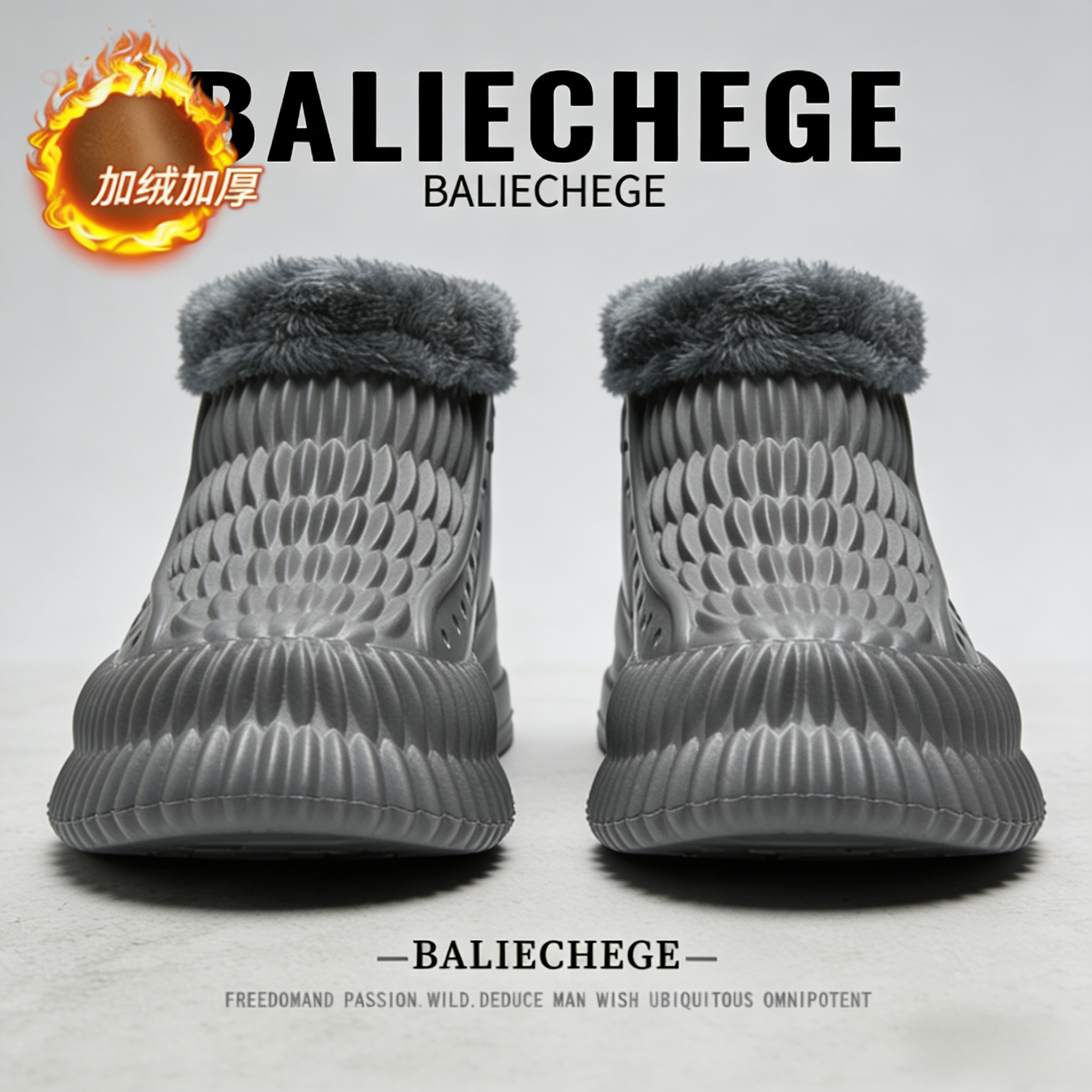 【法国BALIECHEGE专柜】休闲棉靴短筒雪地靴冬季青年保暖加厚男士