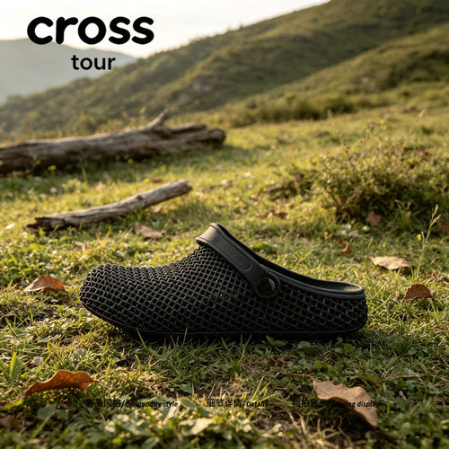 【轻盈如风】Cross tour透气包头拖鞋夏季镂空户外两穿洞洞休闲拖