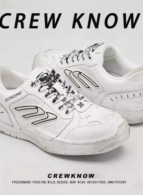 【法国CREW KNOW专柜】板鞋运动休闲系带白色透气平跟圆头日常舒