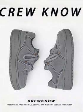 【法国CREW KNOW专柜】男鞋板鞋休闲灰色织物2025新款低帮系带透