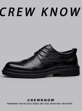 【法国CREW KNOW专柜】皮革黑色系带休闲皮鞋纯色春秋日常圆头新
