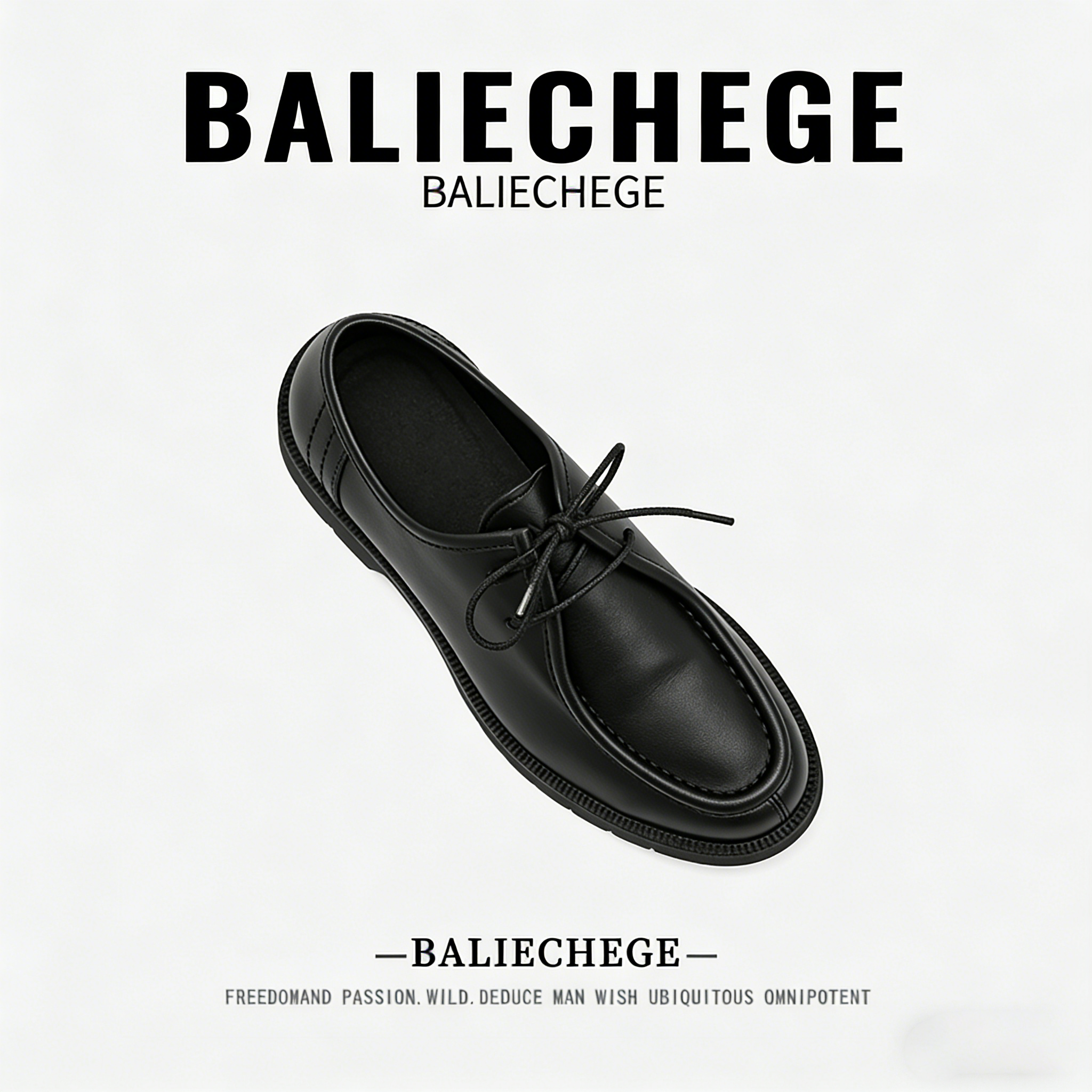 【法国BALIECHEGE专柜】商务休闲2025年秋季时尚潮流休闲皮鞋纯色