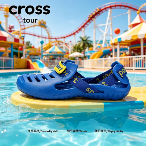 【欢快乐园】Cross tour2026新款夏季洞洞鞋休闲外穿凉鞋溯溪凉拖