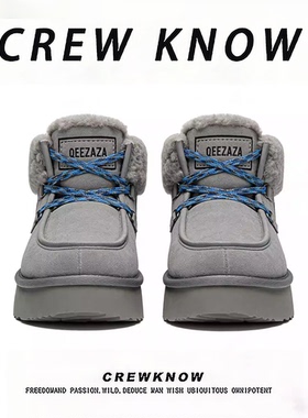 【法国CREW KNOW专柜】冬季中跟雪地靴短筒保暖户外鞋男款时尚灰