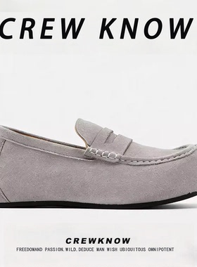 【法国CREW KNOW专柜】浅灰色系带休闲皮鞋乐福鞋懒人鞋纯色潮流