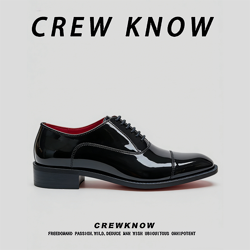 【法国CREW KNOW专柜】黑色系带休闲皮鞋纯色男士皮鞋漆皮圆头,流行男鞋,休闲皮鞋,淘宝优惠券,粉丝福利购,淘宝优惠卷