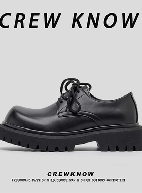 【法国CREW KNOW专柜】皮革舒适系带纯色休闲皮鞋春秋黑色圆头