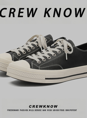 【法国CREW KNOW专柜】青年板鞋运动休闲轻便徒步鞋透气春秋平跟