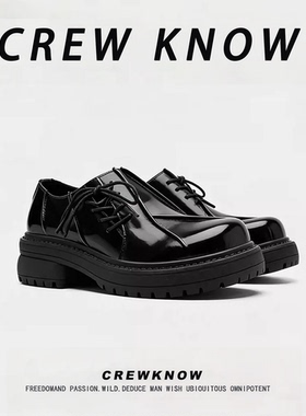【法国CREW KNOW专柜】黑色休闲皮鞋系带透气纯色低帮鞋英伦复古