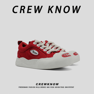 CREW KNOW男鞋明星同款红色厚底休闲板鞋透气开口笑丑萌大头鞋