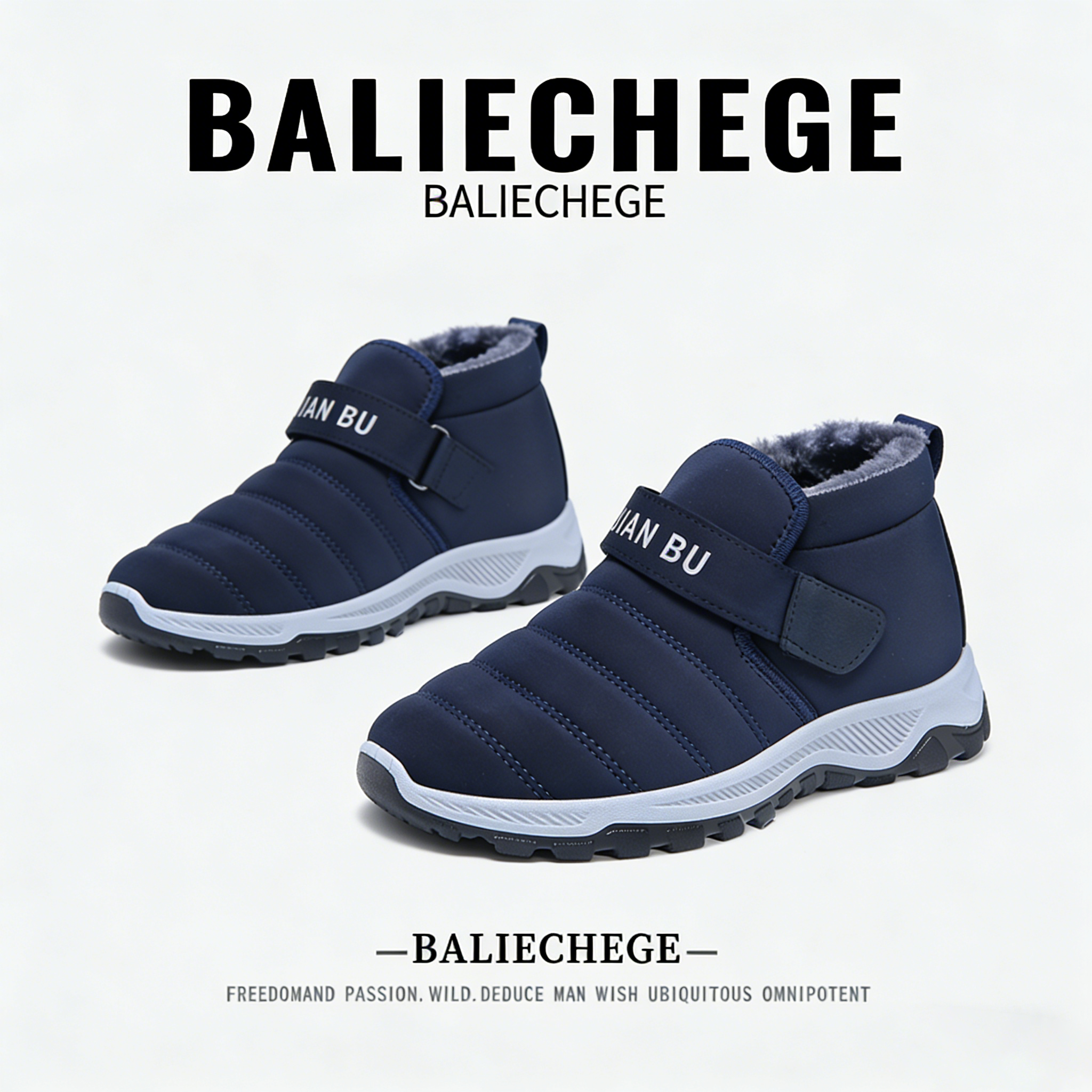 【法国BALIECHEGE专柜】男鞋冬季棉靴短筒雪地靴魔术贴保暖加厚