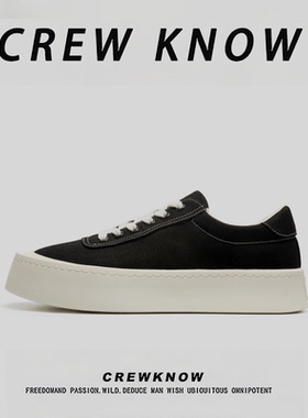 【法国CREW KNOW专柜】潮流休闲鞋2026年春季纯色低帮鞋板鞋黑色