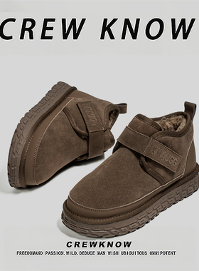 【法国CREW KNOW专柜】休闲冬季棉靴短筒雪地靴青年保暖圆头加厚
