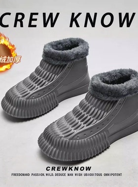 【法国CREW KNOW专柜】棉内里冬季灰色短筒雪地靴2025新款保暖绒