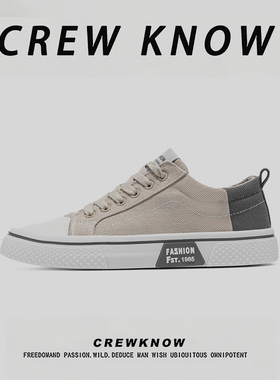 【法国CREW KNOW专柜】板鞋运动休闲系带透气春秋平跟圆头青年