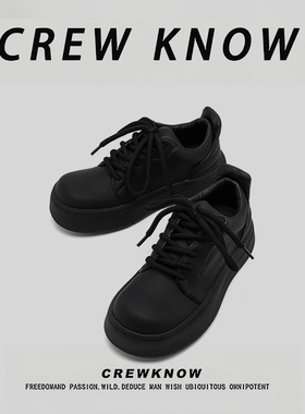 【法国CREW KNOW专柜】时尚百搭2025春秋新款轻便舒适轻便徒步鞋