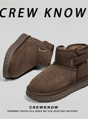 【法国CREW KNOW专柜】棉内里短筒防滑雪地靴短靴保暖山茶色男士