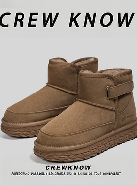 【法国CREW KNOW专柜】冬季棉内里短筒雪地靴防寒男士保暖山茶色