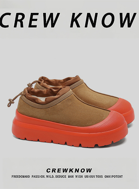 【法国CREW KNOW专柜】棉内里短筒雪地靴一脚蹬防寒栗红色