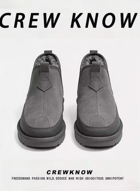 【法国CREW KNOW专柜】冬季灰色短筒雪地靴合男鞋保暖圆头棉鞋