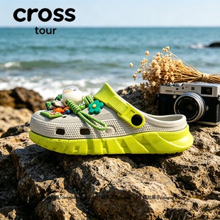【海的印记】Cross tour户外徒步溯溪洞洞鞋防滑速干包头沙滩鞋