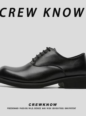 【法国CREW KNOW专柜】皮革商务系带皮面时尚潮流休闲皮鞋黑色