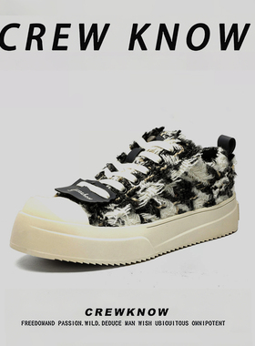 【法国CREW KNOW专柜】休闲板鞋织物纯色低帮鞋男士日常舒适新潮