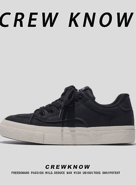 【法国CREW KNOW专柜】青年休闲板鞋运动休闲黑色平跟春秋系带