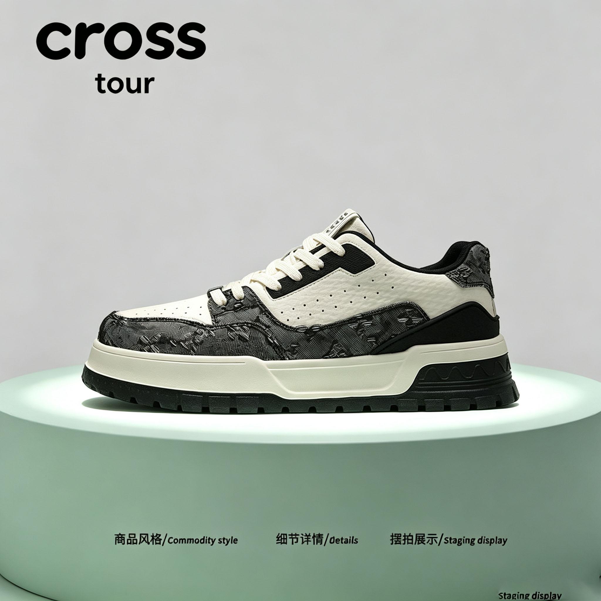 Cross tour黑白男士复古拼接厚底增高板鞋软革面耐磨防滑低帮男鞋