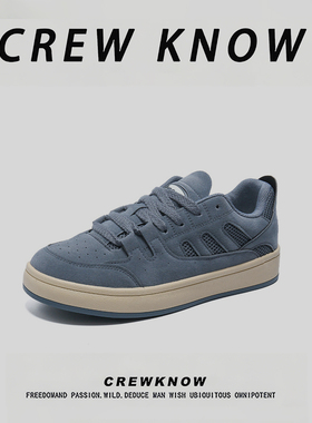 【法国CREW KNOW专柜】男女同款潮鞋2026春季纯色黑色板鞋休闲