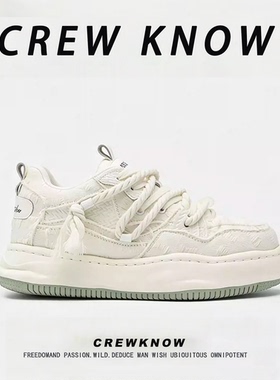 【法国CREW KNOW专柜】板鞋运动休闲系带白色透气平跟男士低帮鞋