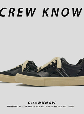 【法国CREW KNOW专柜】休闲板鞋潮流休闲鞋2026年春季低帮鞋纯色