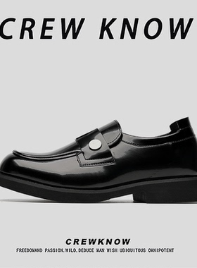 【法国CREW KNOW专柜】皮革商务男鞋系带休闲皮鞋纯色春秋黑色圆