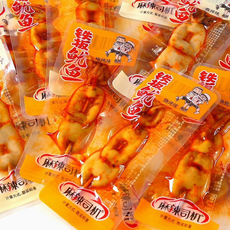 铁板鱿鱼串鱿鱼仔下饭香辣小零食海鲜须麻辣烧烤3包